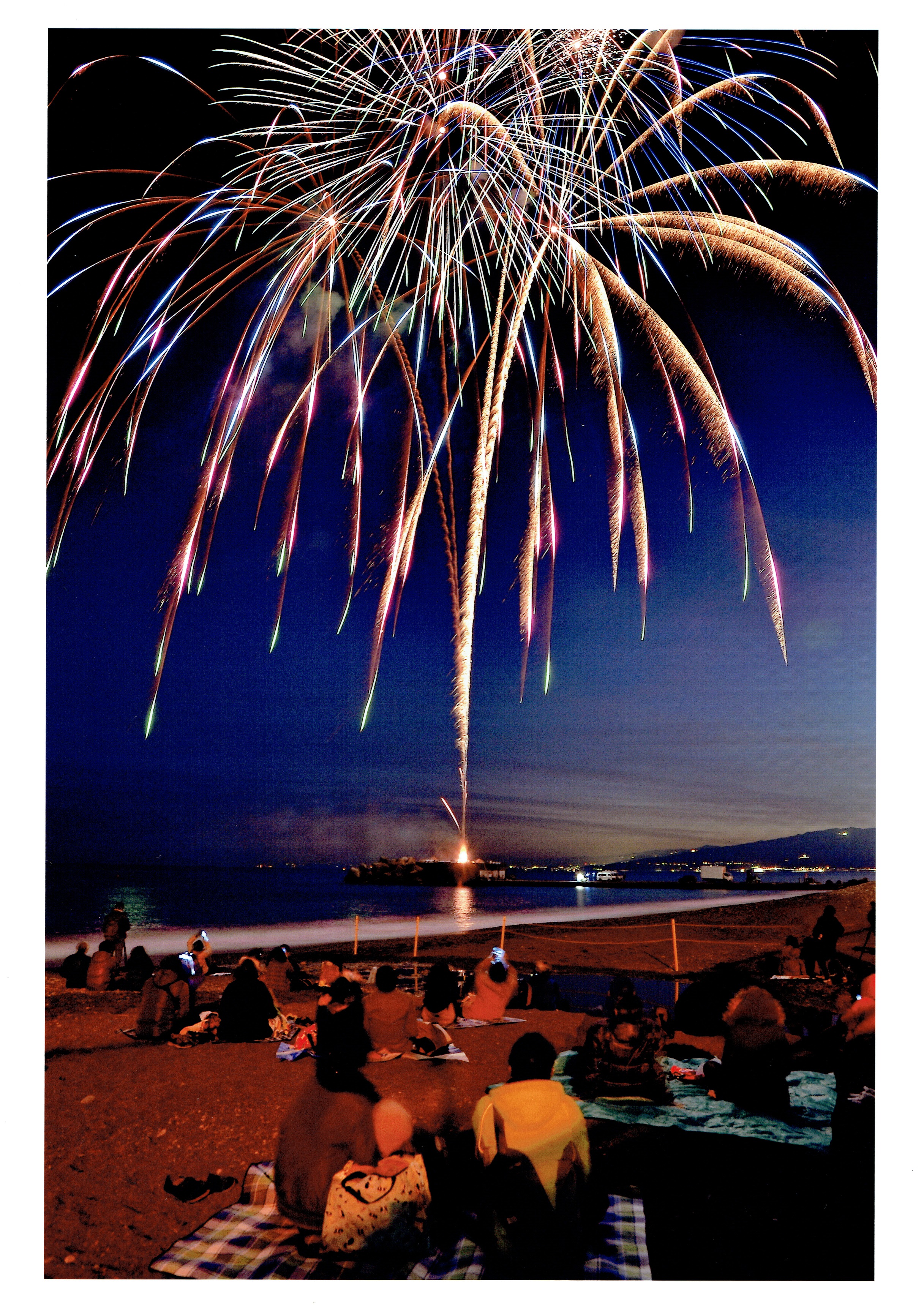 8f0e24d407110d789c6876f4bd0c53