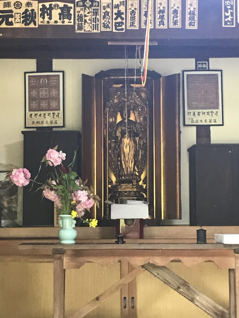 神宮寺「十一面観世音菩薩」